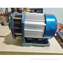 Brushless DC mid mounted motor Mid mounting motor